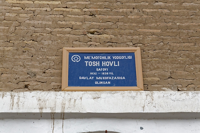Tosh Hovli-001